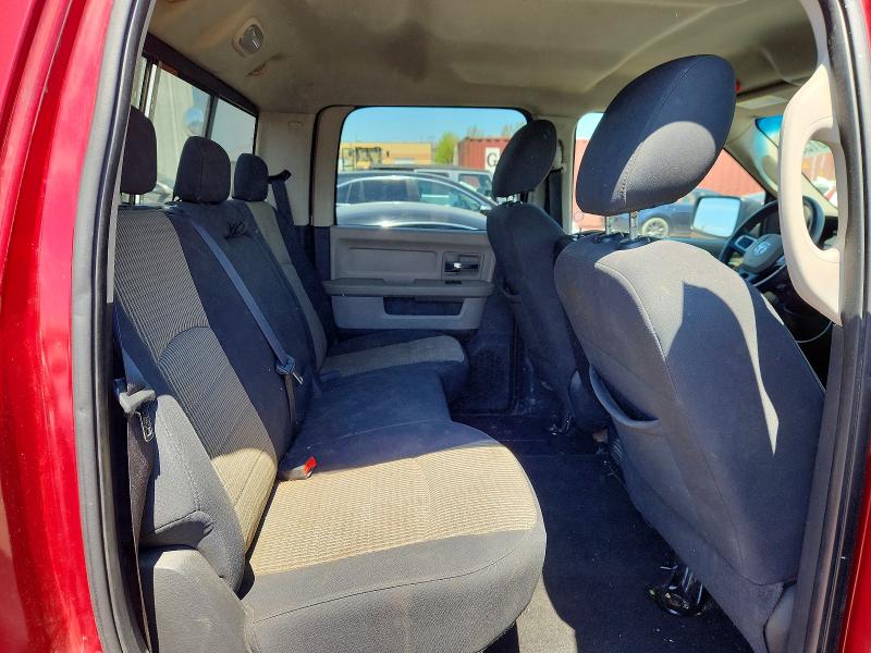 2010 Dodge Ram 1500 მანქანა იყიდება აუქციონზე, vin: 1D7RV1CT5AS147205, აუქციონის ნომერი: 54780136