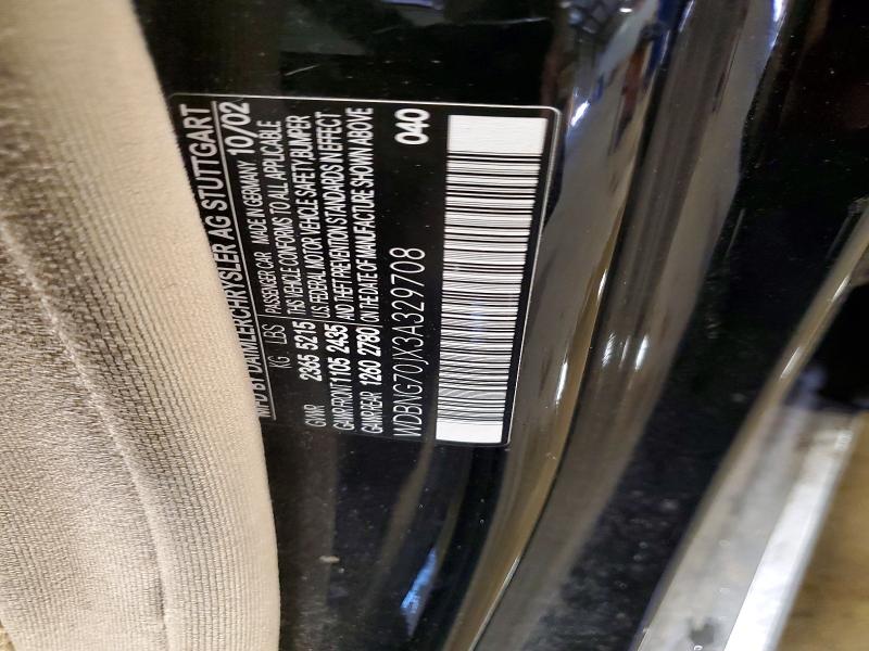 Продажа на аукционе авто 2003 Mercedes-benz S, vin: WDBNG70JX3A329708, номер лота: 52016576