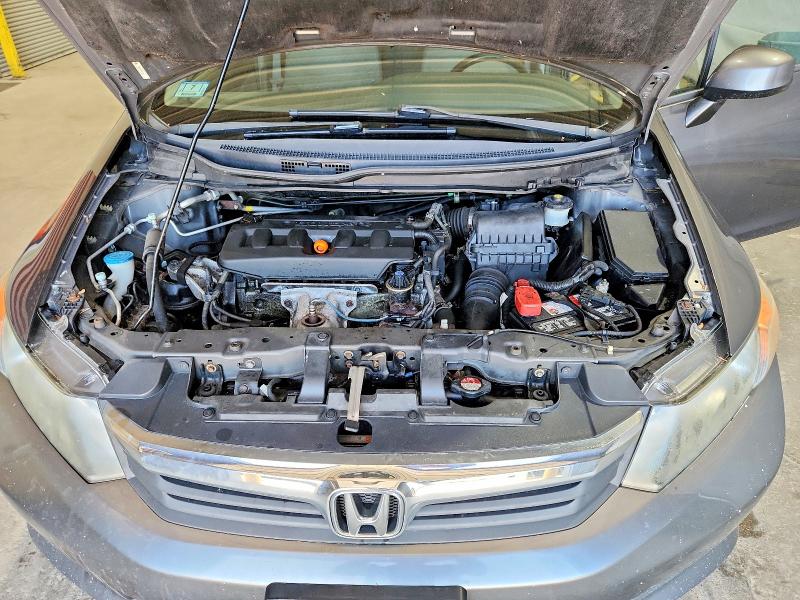 2012 Honda Civic მანქანა იყიდება აუქციონზე, vin: 2HGFB2F56CH574588, აუქციონის ნომერი: 54386806