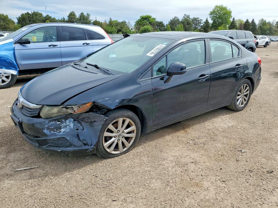 2012 Honda Civic მანქანა იყიდება აუქციონზე, vin: 19XFB2F80CE001626, აუქციონის ნომერი: 51983736