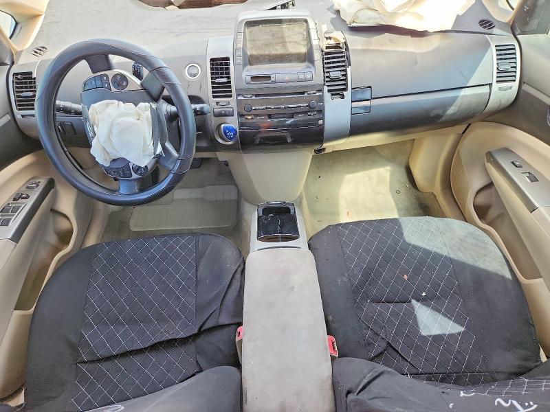 Aukcja sprzedaży 2005 Toyota Prius, vin: JTDKB20U753092439, numer aukcji: 47841906