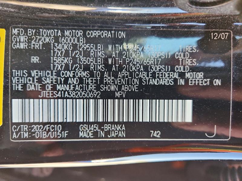 Auction sale of the 2008 Toyota Highlander, vin: JTEES41A382050692, lot number: 52056066