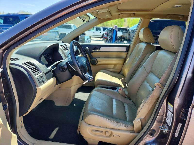 2011 Honda Cr-v მანქანა იყიდება აუქციონზე, vin: 5J6RE4H79BL073266, აუქციონის ნომერი: 52859586