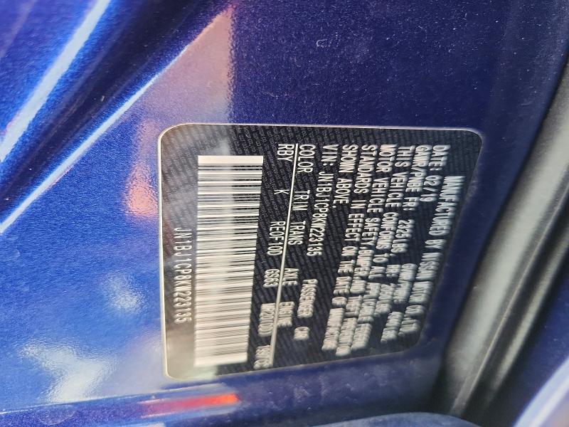 Aukcja sprzedaży 2019 Nissan Rogue Sport, vin: JN1BJ1CP8KW223135, numer aukcji: 52804336