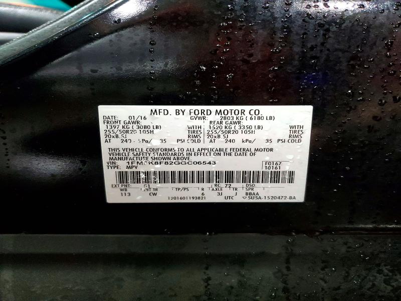 Продажа на аукционе авто 2016 Ford Explorer, vin: 1FM5K8F82GGC06543, номер лота: 54820586