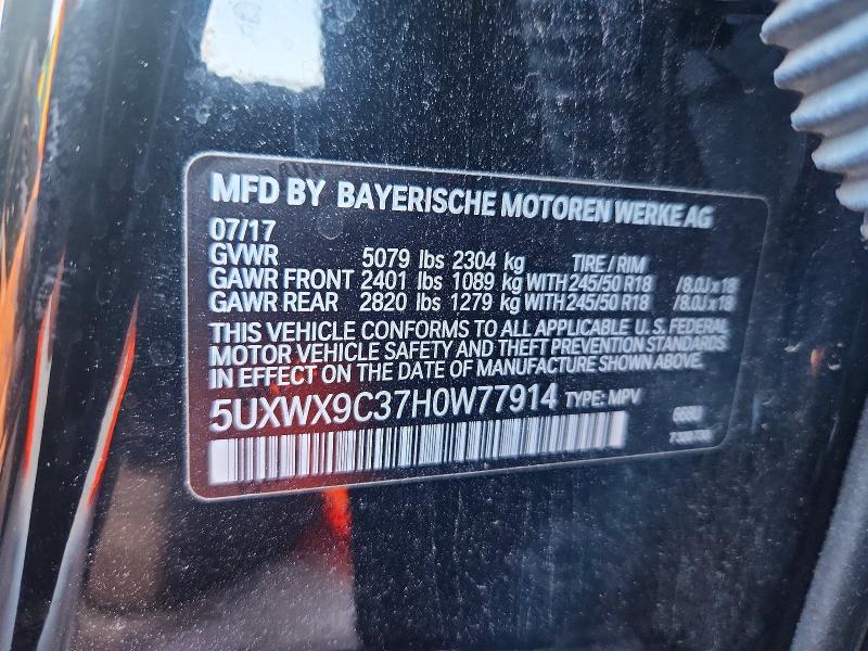 52829286 :رقم المزاد ، 5UXWX9C37H0W77914 vin ، 2017 Bmw X3 مزاد بيع