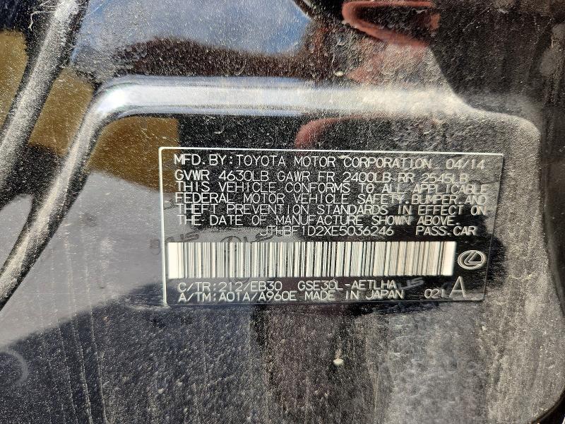 Продажа на аукционе авто 2014 Lexus Is, vin: JTHBF1D2XE5036246, номер лота: 53573716
