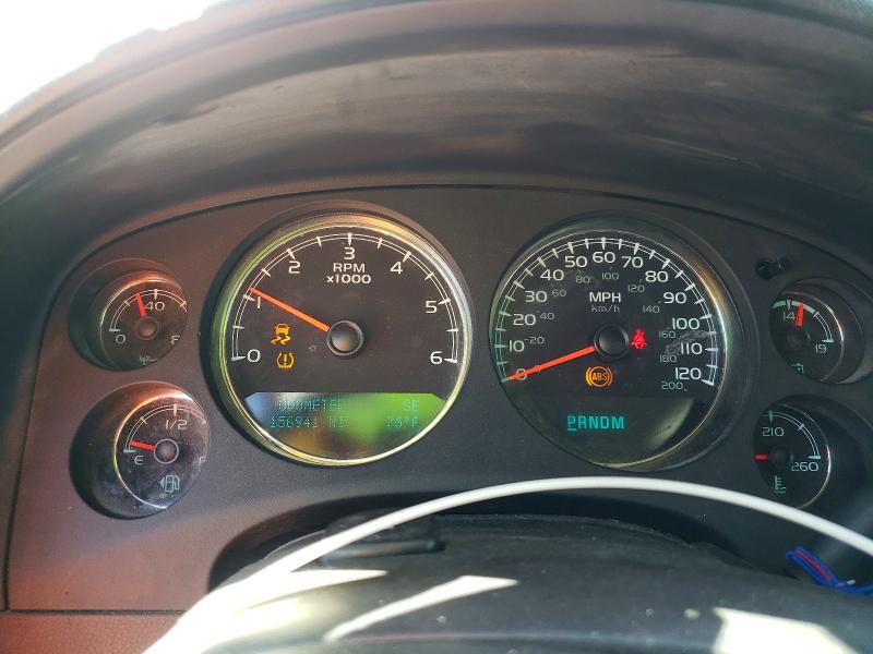 2014 Chevrolet Tahoe მანქანა იყიდება აუქციონზე, vin: 1GNSCAE08ER110920, აუქციონის ნომერი: 53471486