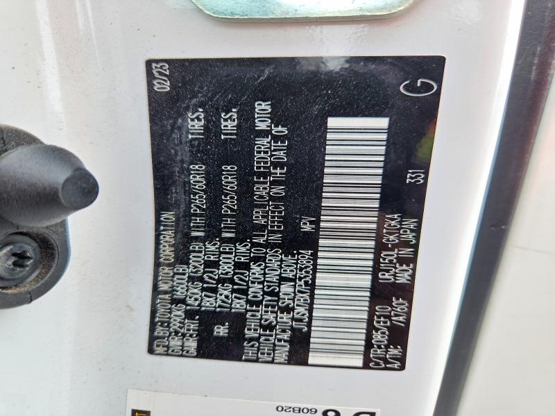 Продажа на аукционе авто 2023 Lexus Gx, vin: JTJSM7BX7P5353894, номер лота: 52226446