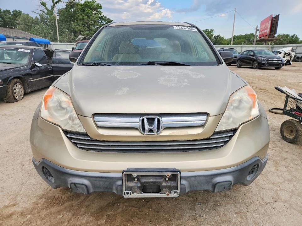 Aukcja sprzedaży 2007 Honda Cr-v, vin: JHLRE48587C002767, numer aukcji: 53390206