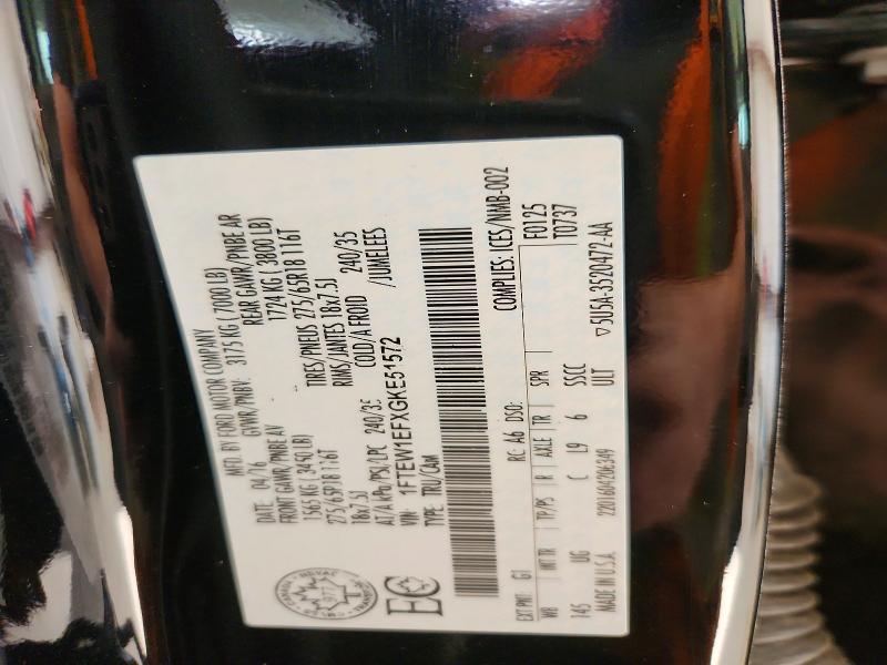 2016 Ford F150 მანქანა იყიდება აუქციონზე, vin: 1FTEW1EFXGKE51572, აუქციონის ნომერი: 55328346