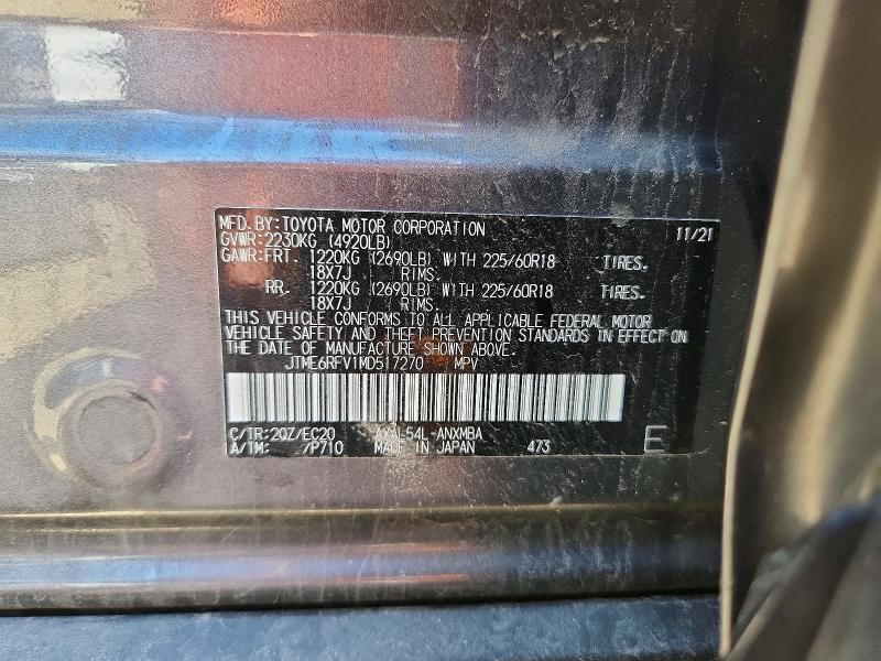 Продажа на аукционе авто 2021 Toyota Rav4, vin: JTME6RFV1MD517270, номер лота: 54384656