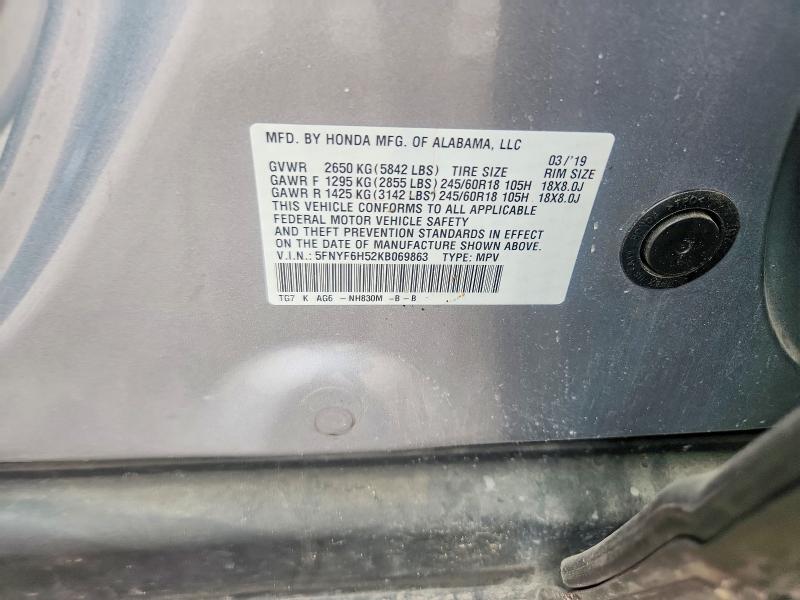 Продажа на аукционе авто 2019 Honda Pilot, vin: 5FNYF6H52KB069863, номер лота: 53449026