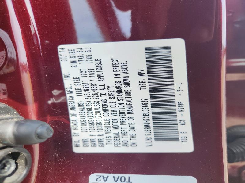 53202306 :رقم المزاد ، 5J6RM4H72EL098632 vin ، 2014 Honda Cr-v مزاد بيع