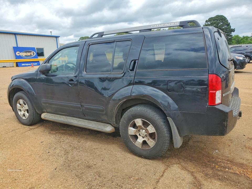 Продаж на аукціоні авто 2005 Nissan Pathfinder, vin: 5N1AR18UX5C736081, номер лоту: 52266296