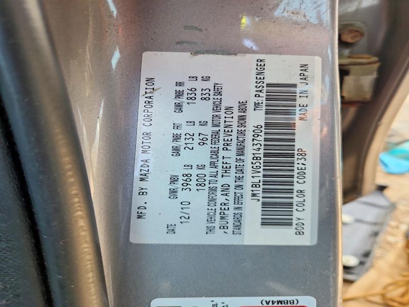 Продажа на аукционе авто 2011 Mazda 3, vin: JM1BL1VG5B1437906, номер лота: 55452816
