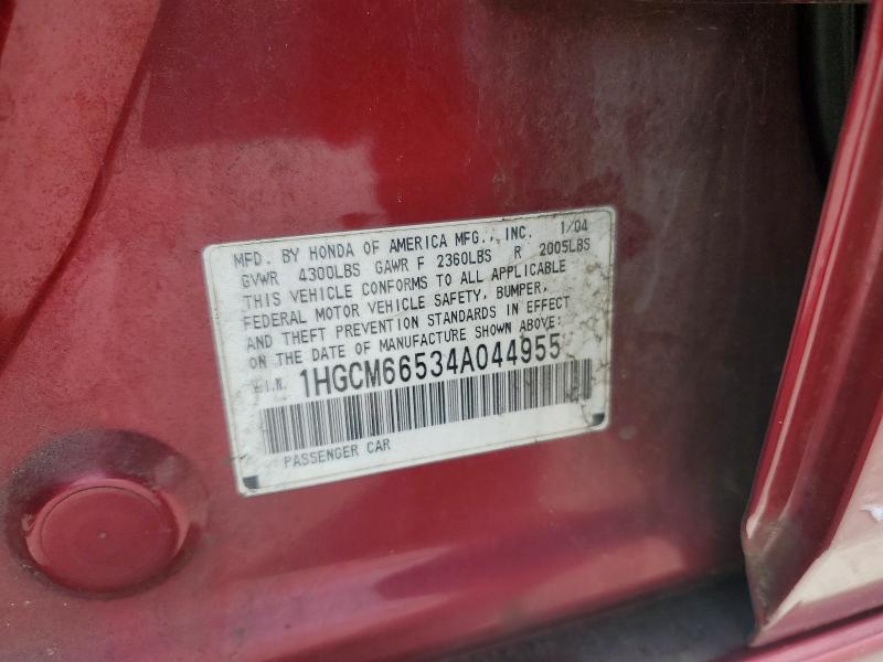 Aukcja sprzedaży 2004 Honda Accord, vin: 1HGCM66534A044955, numer aukcji: 53324396