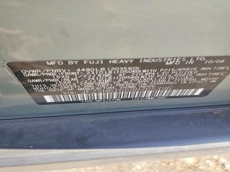 51948386 :رقم المزاد ، JF2SH61669H765396 vin ، 2009 Subaru Forester مزاد بيع