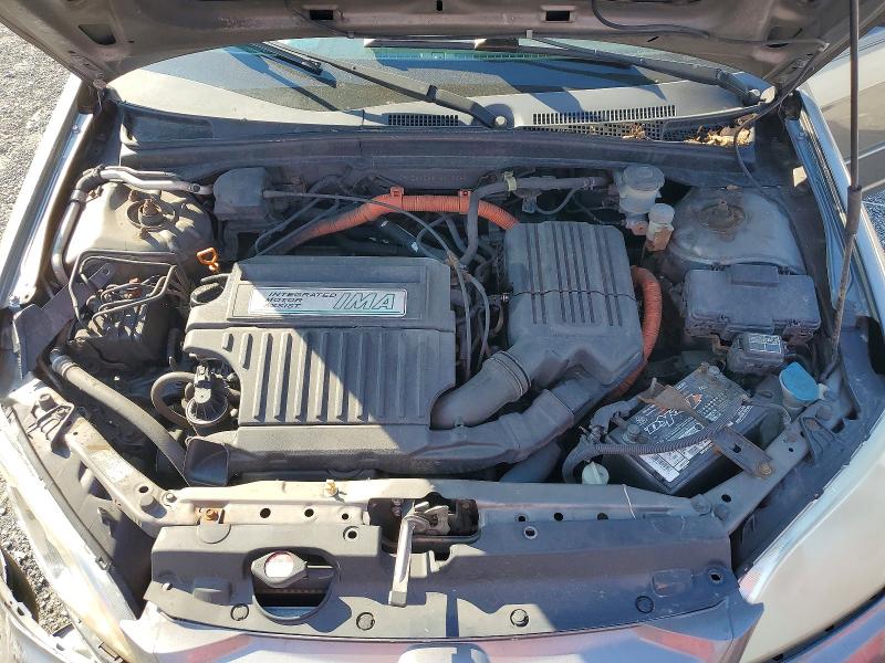 Продажа на аукционе авто 2004 Honda Civic, vin: JHMES95684S015548, номер лота: 53582036