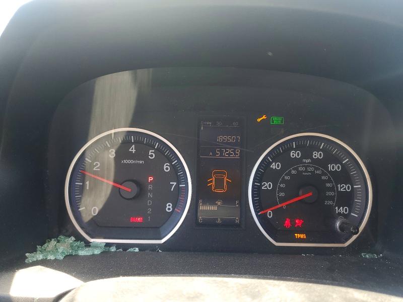 2011 Honda Cr-v მანქანა იყიდება აუქციონზე, vin: 5J6RE4H38BL064796, აუქციონის ნომერი: 53257546