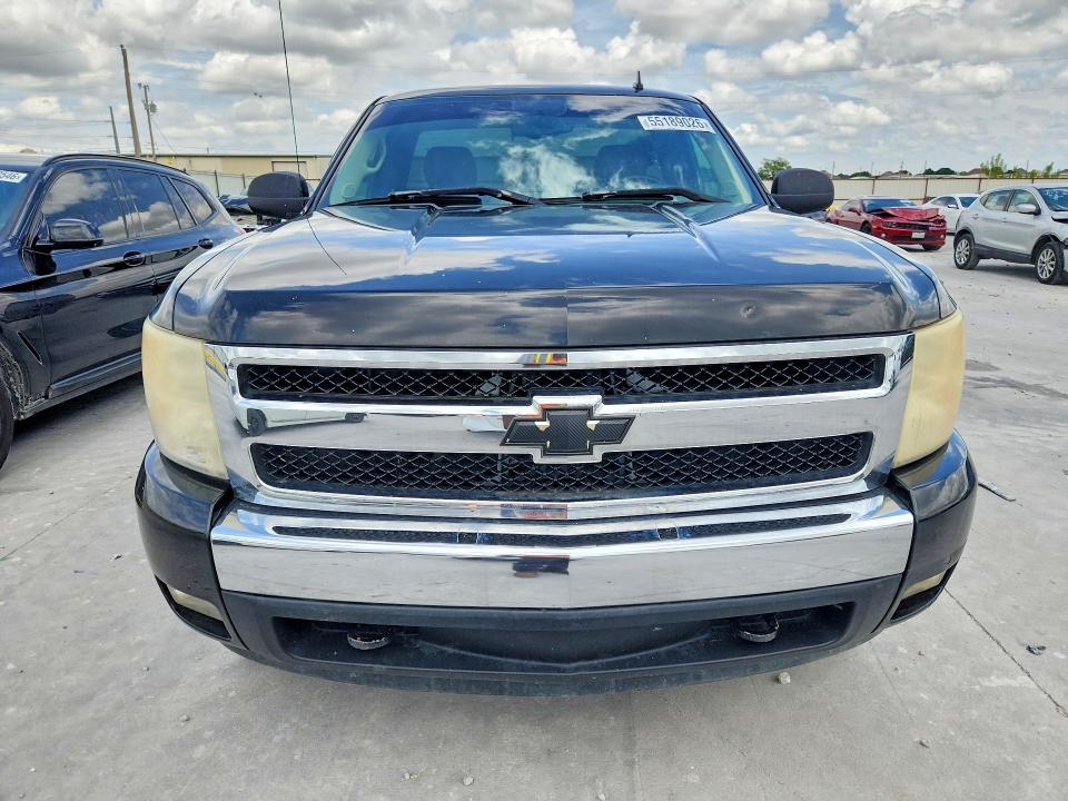 2007 Chevrolet Silverado მანქანა იყიდება აუქციონზე, vin: 1GCEK14087Z532277, აუქციონის ნომერი: 55189026
