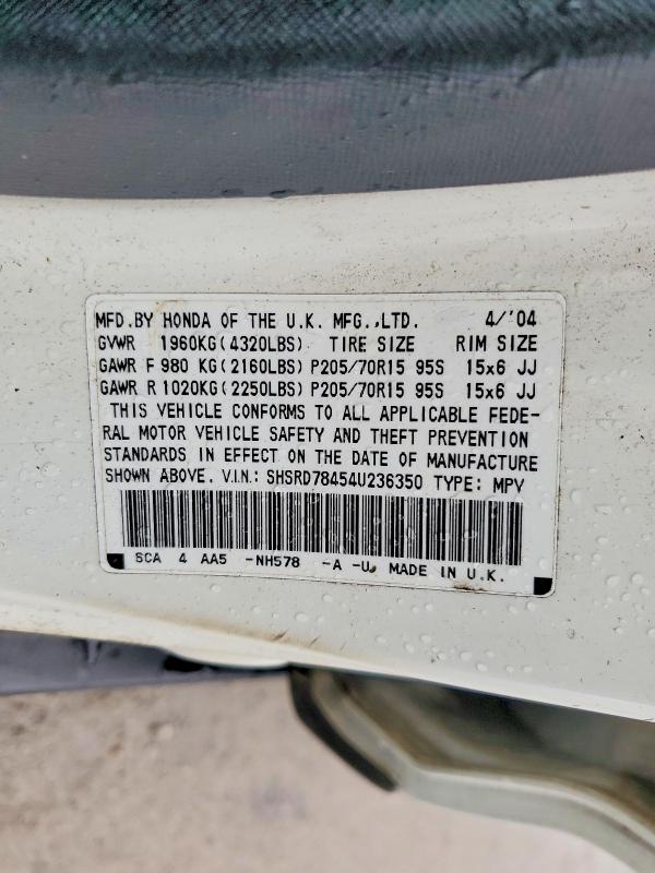Продажа на аукционе авто 2004 Honda Cr-v, vin: SHSRD78454U236350, номер лота: 52488746