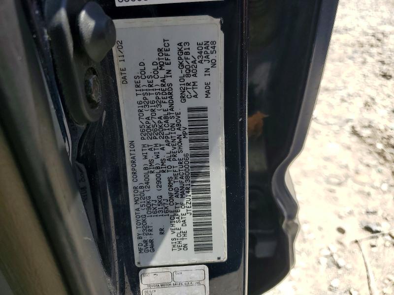 2003 Toyota 4runner მანქანა იყიდება აუქციონზე, vin: JTEZU14R138000066, აუქციონის ნომერი: 53024076