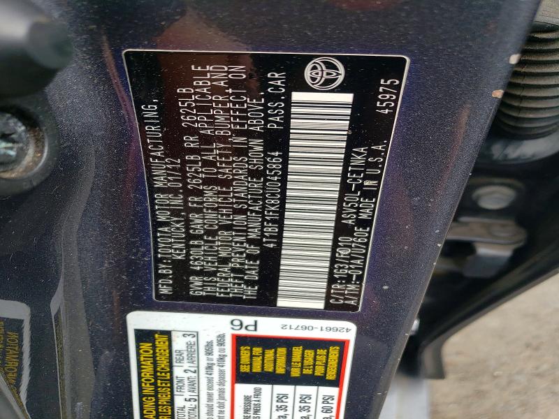 Продажа на аукционе авто 2012 Toyota Camry, vin: 4T1BF1FK8CU045864, номер лота: 55165316