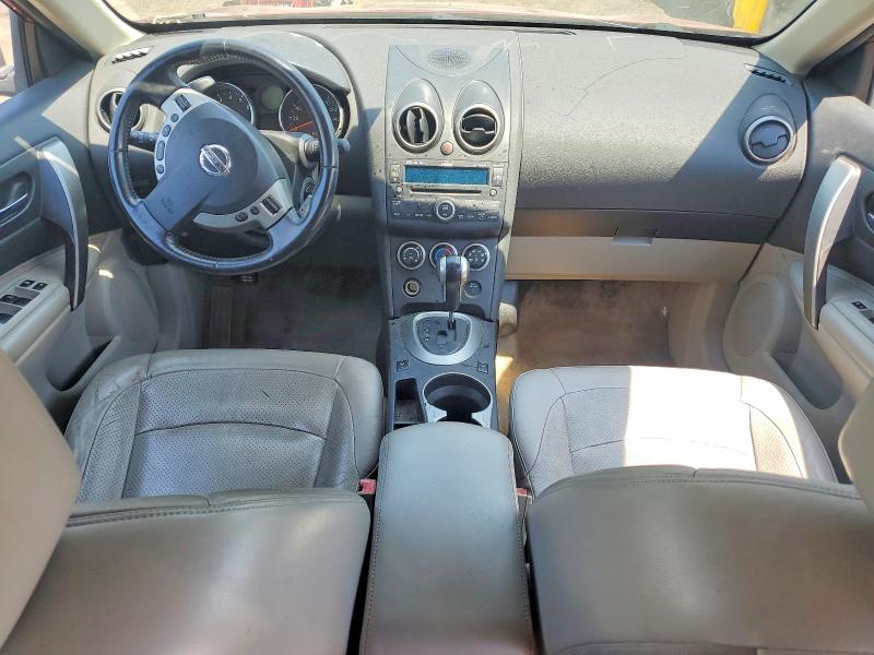 Продажа на аукционе авто 2008 Nissan Rogue, vin: JN8AS58V48W136186, номер лота: 53410676