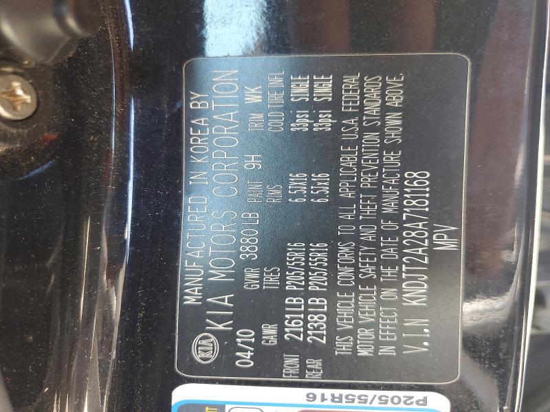 Продажа на аукционе авто 2010 Kia Soul, vin: KNDJT2A28A7181168, номер лота: 53840246