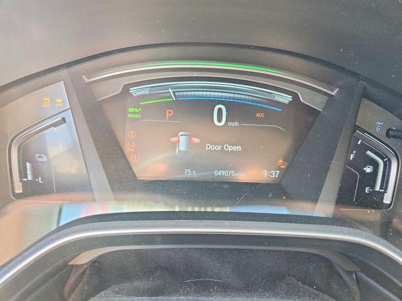 2021 Honda Cr-v მანქანა იყიდება აუქციონზე, vin: 7FART6H85ME031574, აუქციონის ნომერი: 53020766