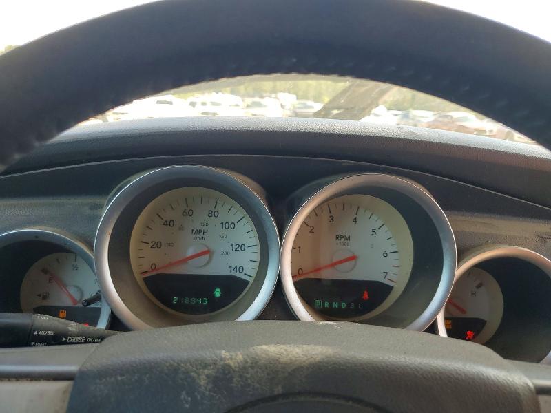 2005 Dodge Magnum მანქანა იყიდება აუქციონზე, vin: 2D4FV48V05H647717, აუქციონის ნომერი: 53443046