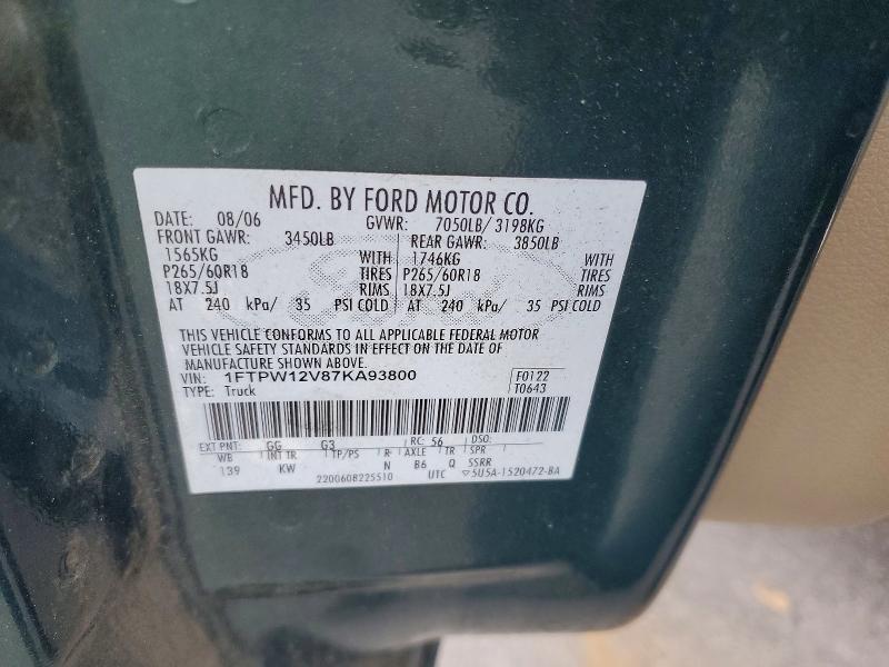 2007 Ford F150 მანქანა იყიდება აუქციონზე, vin: 1FTPW12V87KA93800, აუქციონის ნომერი: 53322716