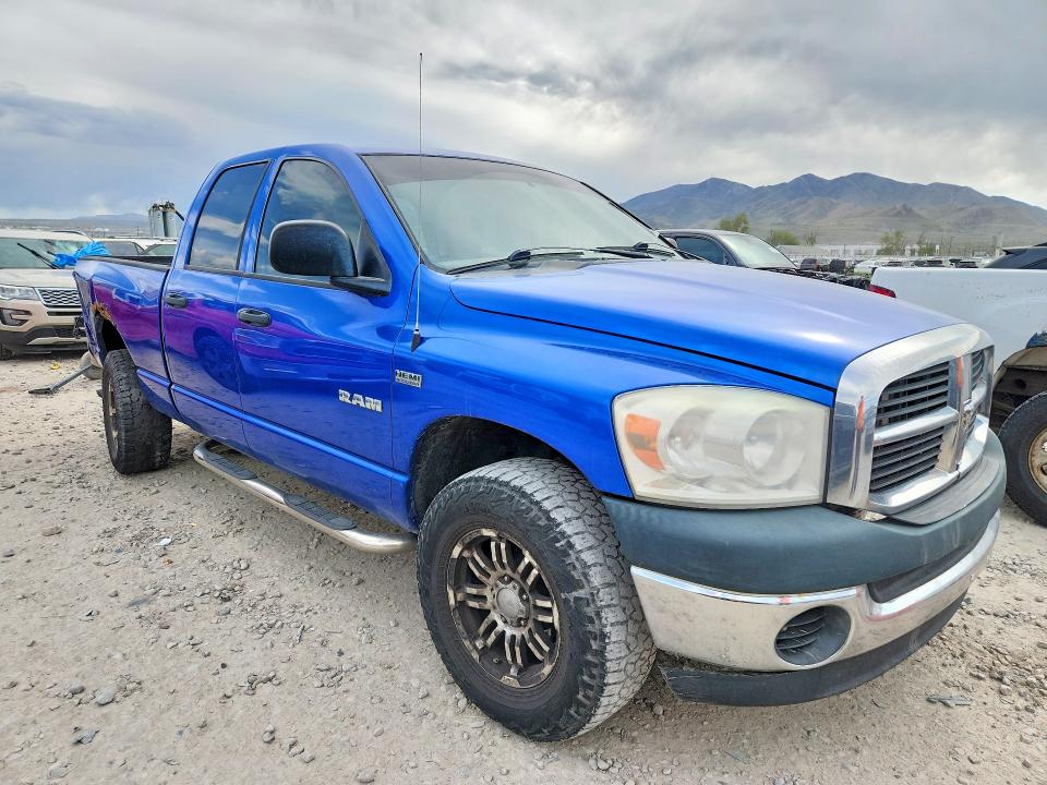 Aukcja sprzedaży 2008 Dodge Ram 1500, vin: 1D7HU18278J201800, numer aukcji: 51889536