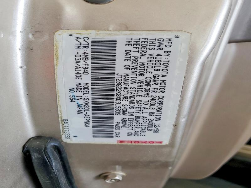 Продажа на аукционе авто 1999 Toyota Camry, vin: JT2BG22K8X0315839, номер лота: 55073916