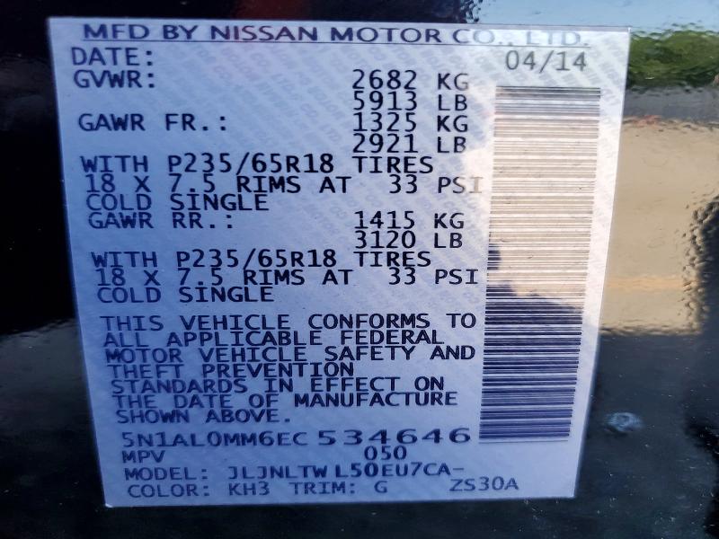 2014 Infiniti Qx60 მანქანა იყიდება აუქციონზე, vin: 5N1AL0MM6EC534646, აუქციონის ნომერი: 53870616