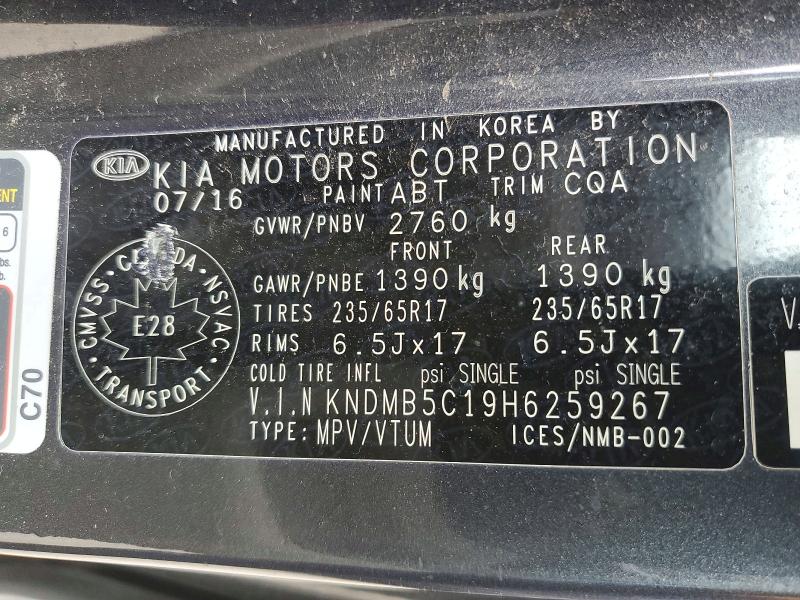 51702676 :رقم المزاد ، KNDMB5C19H6259267 vin ، 2017 Kia Sedona مزاد بيع