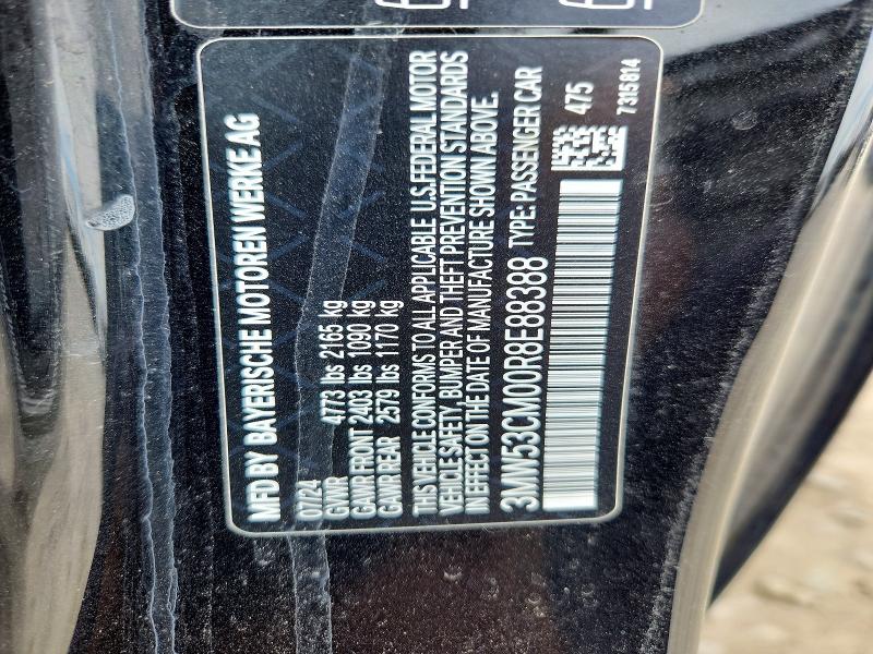 Aukcja sprzedaży 2024 Bmw M240i, vin: 3MW53CM00R8E88388, numer aukcji: 53238326