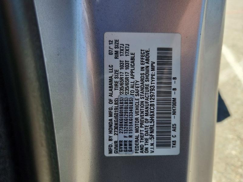 54012046 :رقم المزاد ، 5FNRL5H6XCB129793 vin ، 2012 Honda Odyssey مزاد بيع