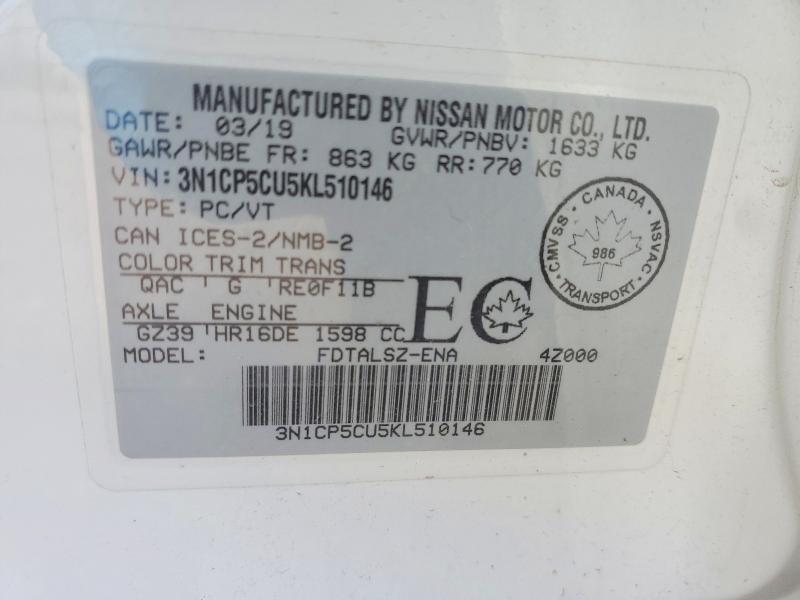 2019 Nissan Kicks მანქანა იყიდება აუქციონზე, vin: 3N1CP5CU5KL510146, აუქციონის ნომერი: 53587206