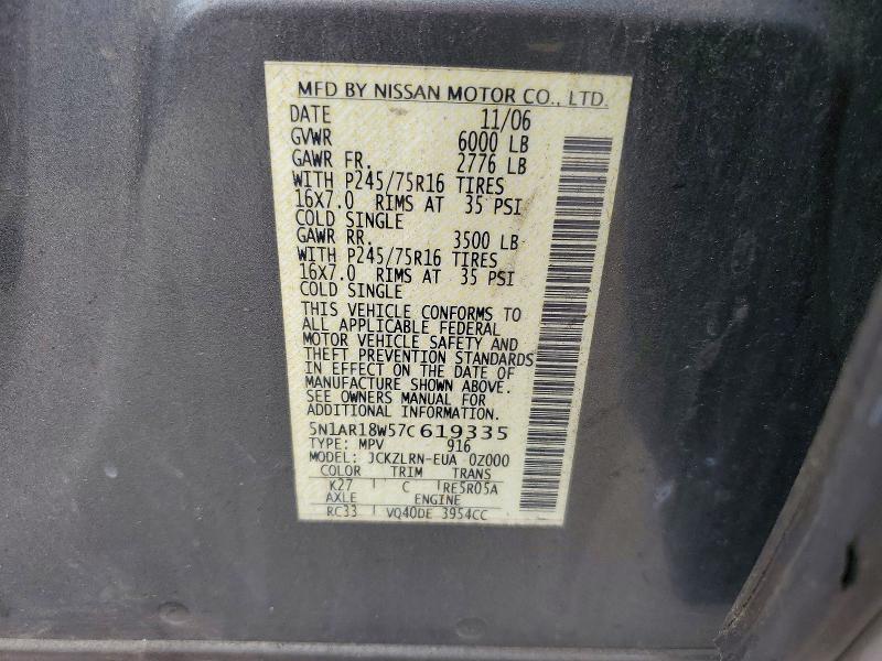 Aukcja sprzedaży 2007 Nissan Pathfinder, vin: 5N1AR18W57C619335, numer aukcji: 55090286