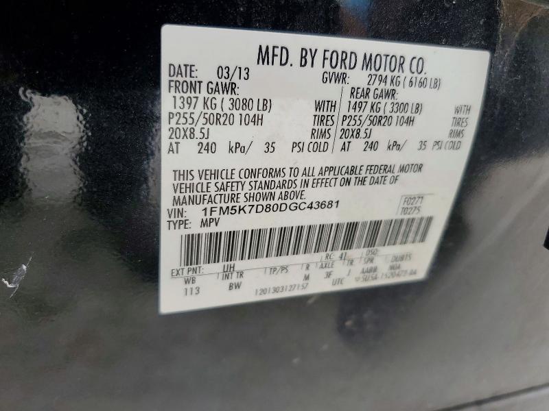 Продажа на аукционе авто 2013 Ford Explorer, vin: 1FM5K7D80DGC43681, номер лота: 54607896
