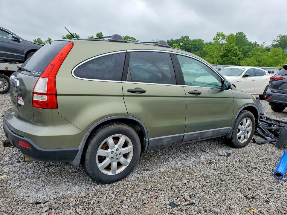Продажа на аукционе авто 2009 Honda Cr-v, vin: 5J6RE48559L047322, номер лота: 55063396