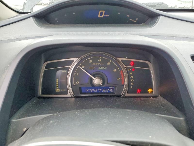 Продаж на аукціоні авто 2006 Honda Civic, vin: JHMFA36256S010665, номер лоту: 52392186