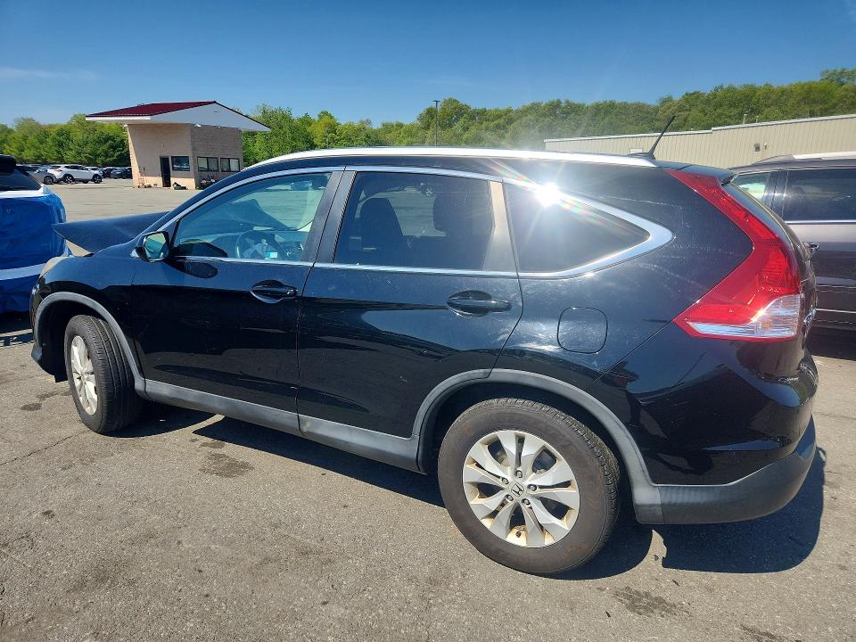 2014 Honda Cr-v მანქანა იყიდება აუქციონზე, vin: 2HKRM4H74EH711490, აუქციონის ნომერი: 53960746