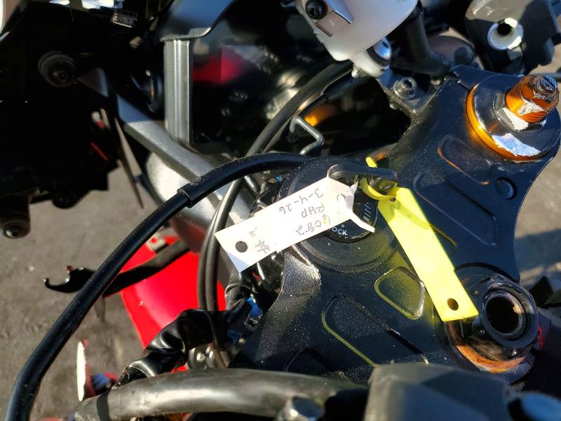 2022 Yamaha Yzfr7 მანქანა იყიდება აუქციონზე, vin: JYARM38E2NA004576, აუქციონის ნომერი: 54484416