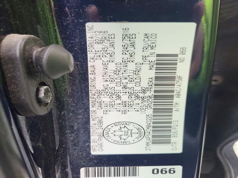 Продаж на аукціоні авто 2012 Toyota Tacoma, vin: 3TMMU4FN4CM043225, номер лоту: 53504786