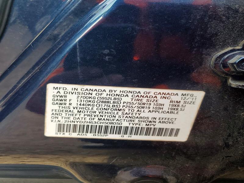2012 Acura Mdx მანქანა იყიდება აუქციონზე, vin: 2HNYD2H63CH508050, აუქციონის ნომერი: 53402986