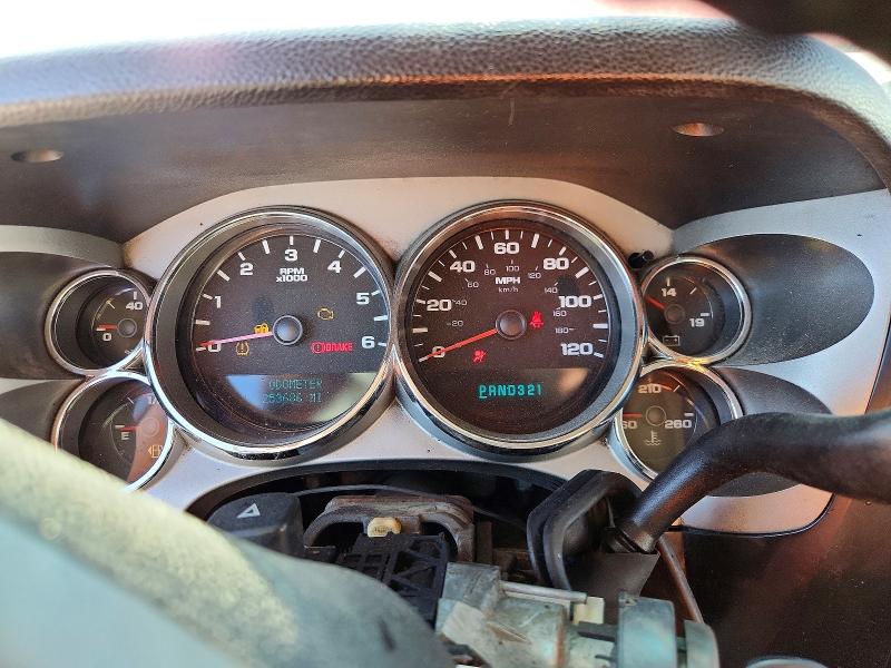 Aukcja sprzedaży 2007 Chevrolet Silverado, vin: 3GCEK13MX7G533161, numer aukcji: 53247836