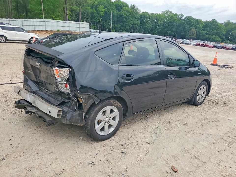 Продажа на аукционе авто 2007 Toyota Prius, vin: JTDKB20U277604071, номер лота: 53238176